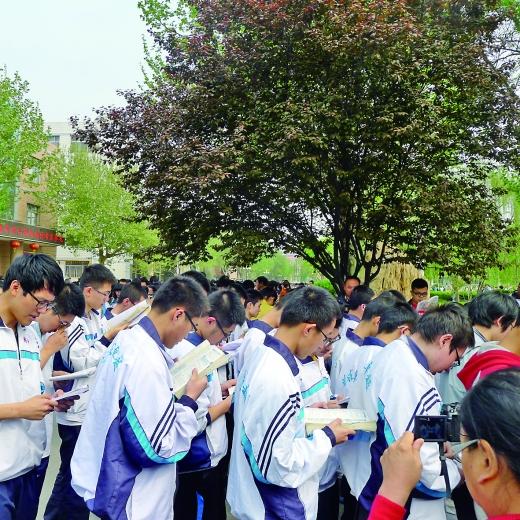 &ldquo;�����߿����S&rdquo;�����h �W(xu��)������_�����