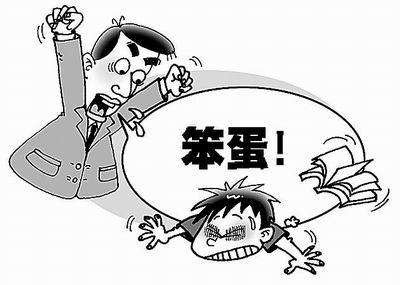 ��ĸ��(j��ng)��&ldquo;�Z�Ա���&rdquo; С�ĺ��Ӻ��܂�