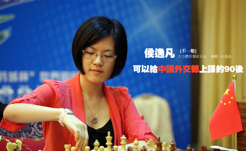 ���ݷ�:���Խo�Ї��⽻�����n��90��