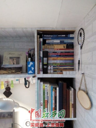 ����[�����R��Ů�����M