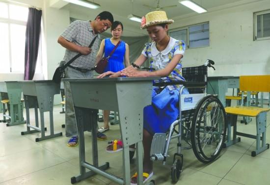 ���������t(y��)���ͼҌٵ��o(h��)���£����p�����ؽ�������Ϥ����