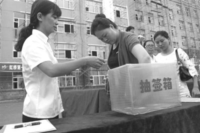 �W(xu��)�����L(zh��ng)�����麞