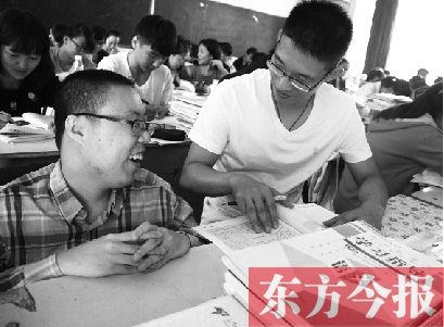 &ldquo;�Ї�(gu��)��ͬ��&rdquo;��ͬ�W(xu��)�όW(xu��)����