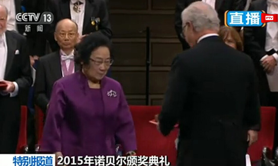 �@����2015���Zؐ������W(xu��)���t(y��)�W(xu��)�����Ї�Ůˎ�W(xu��)�������Ϗ�����������ʮ����&middot;��˹�������н��^�@���C����ҕ�l�؈D��