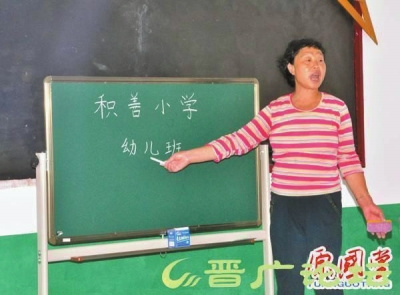 ɽ��Ů���n�ώ���(zh��)��40����н150Ԫ��������