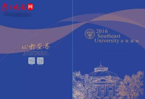 ���K���������ȡ�����_ʼ ��һ��֪ͨ����m(x��)�l(f��)��