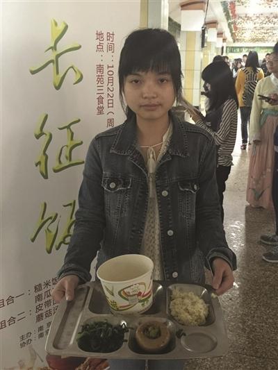 ���r(n��ng)ʳ���ò���C�C�^����&ldquo;�L���ײ�&rdquo; ÿ��3Ԫ