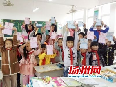 �W(xu��)��չʾ��x����