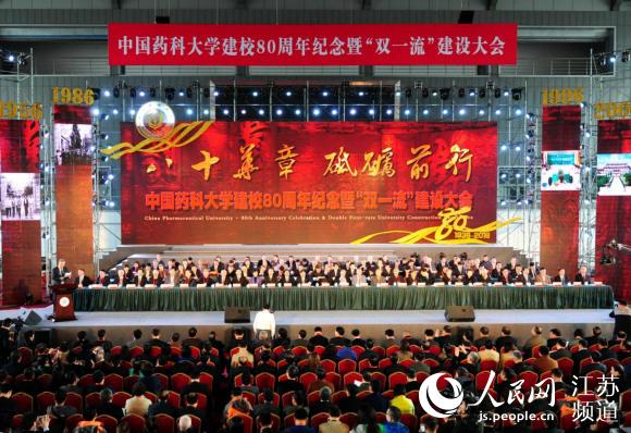 �D����(d��ng)�F(xi��n)��(ch��ng)��