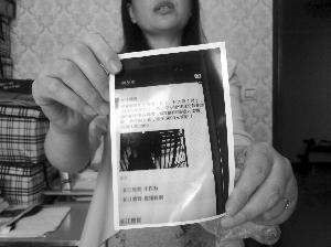 �e��(b��o)���؝�Ҏ(gu��)�t ���K��ǧ�������W(xu��)�����Ӹ߿�