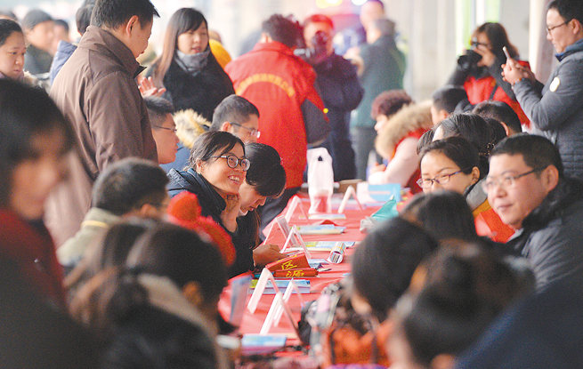 3����ʡ����d���Ͼ��������������^(q��)��������Ͼ���܇վ�ϏV���_��ȫʡ&ldquo;���L(f��ng)�Є�&rdquo;���F(xi��n)��20�����ˆ�λ�ṩ800���͘I(y��)��λ�����A��I(y��)ҕ�X����ӛ�� �f���i�z