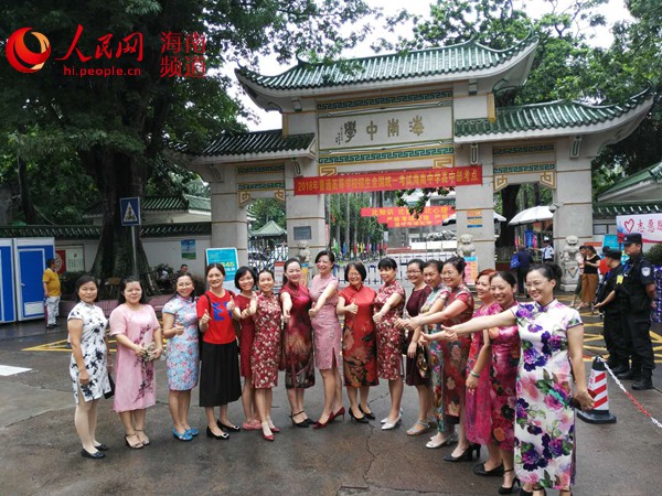 �߿���Ҋ���ۋ����F(tu��n)�����_�Ä�