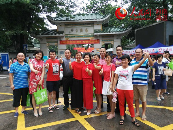 ���L�������Ϳ�