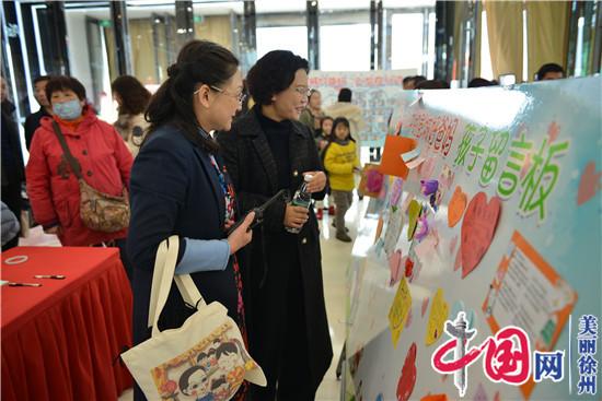 ��У�����Y(ji��)�T�������� �����Ǻð֋�������?ji��n)��Є?d��ng)���H�ӕ�(hu��)����e��