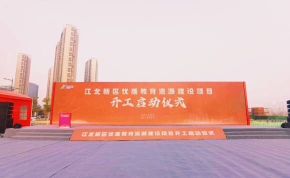 �����^(q��)��(y��u)�|(zh��)�����YԴ���O(sh��)�(xi��ng)Ŀ�_(k��i)������(d��ng)�xʽ�F(xi��n)��(ch��ng)�������^(q��)���D