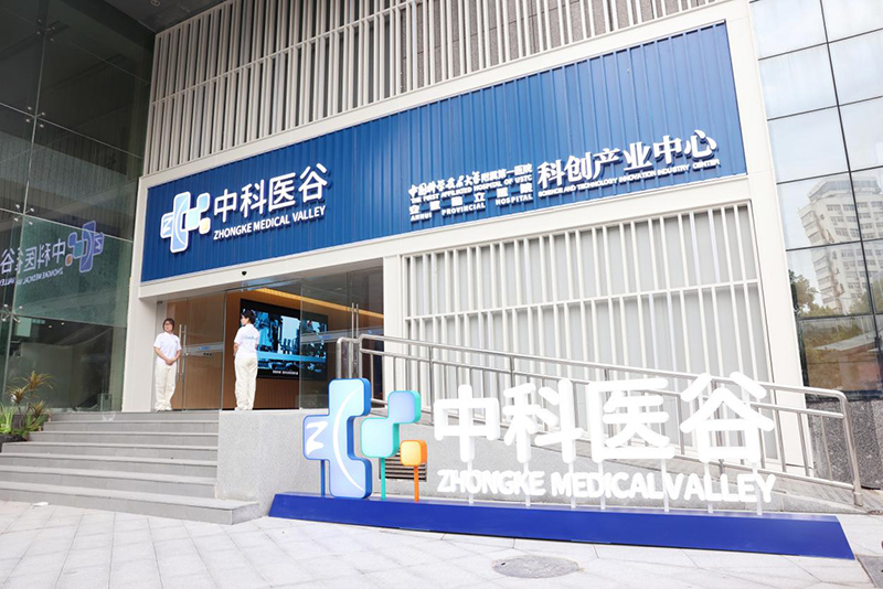 �R����һ���N�� �D(zhu��n)����