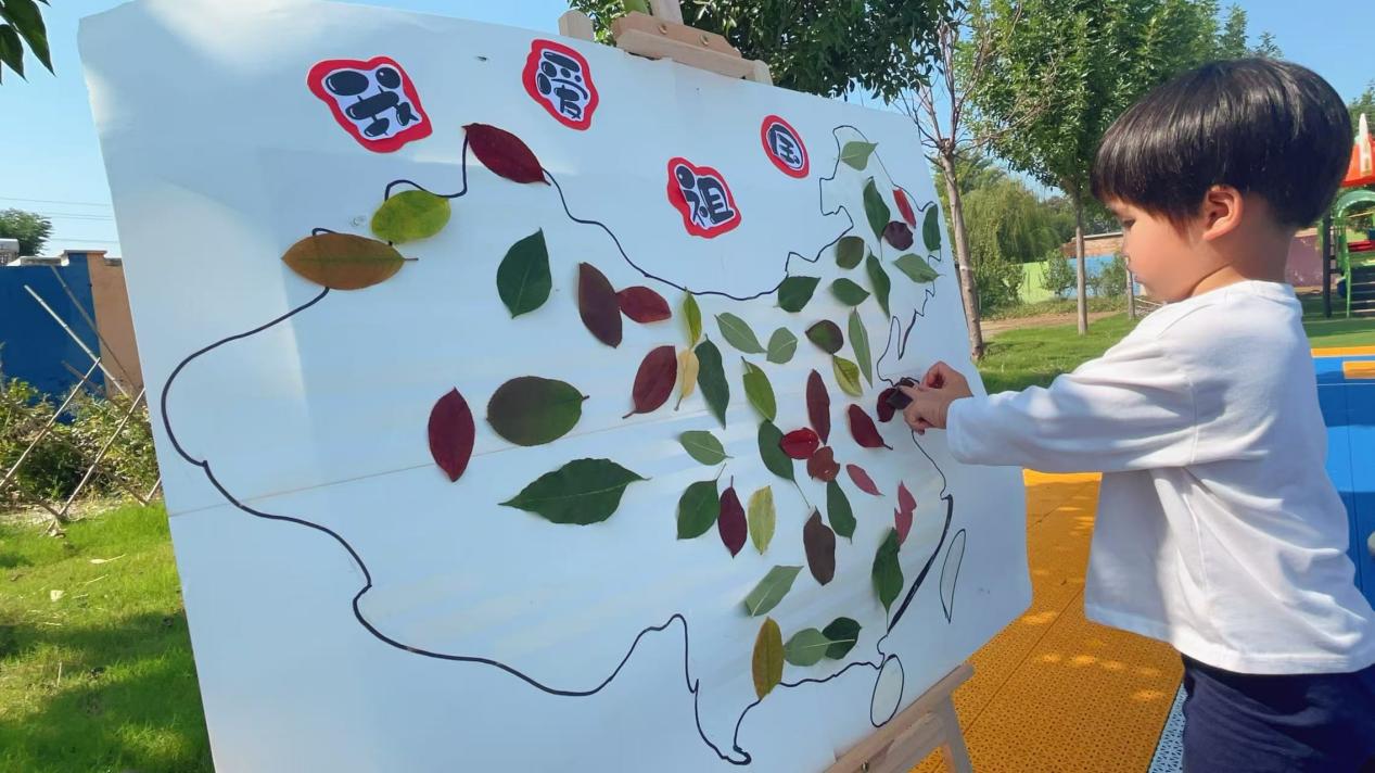 ���~ƴ��D ͯ���R����