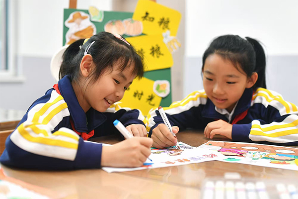 �����W(xu��)�����L����ϧ�Zʳ����