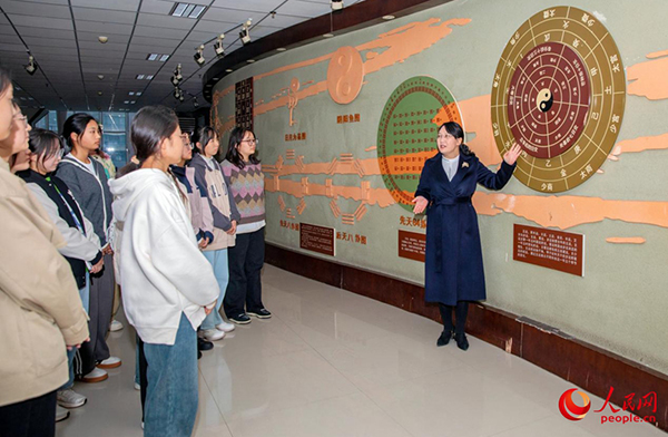 ׌��S�Ļ��ɞ��˲š�