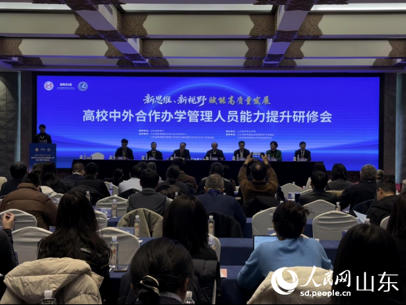 高校中外合作辦學(xué)管”