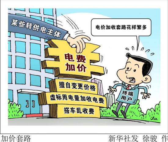 ���D���������������Aҕ�c������(w��)Ժ�󶽲����ЄӣݼӃr��·