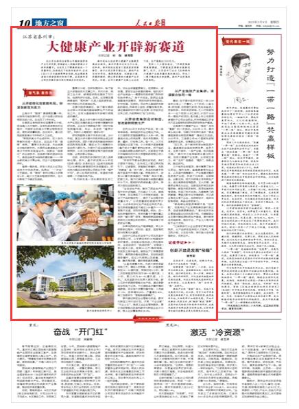 �� ������?q��ng)?b��o) ������� 2023��02��09�� �� 10 �����؈D