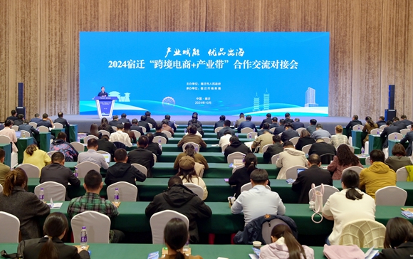 ��ӬF(xi��n)�������w��ί���������D