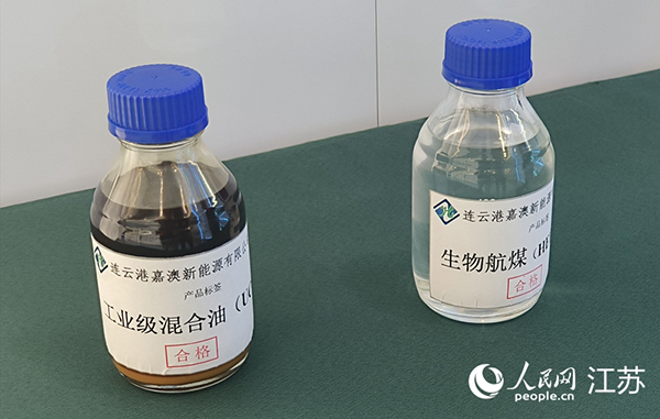 �����a�ġ��؜��͡�ԭ�Ϻ����a�������ﺽú������W(w��ng) �����z