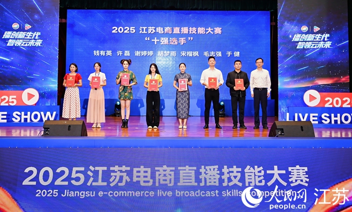 ��ӬF(xi��n)��������W(w��ng)ӛ�� �����z