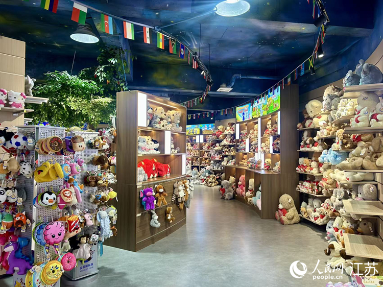 ë�q��߮a(ch��n)Ʒ��������W(w��ng)ӛ�� �������z