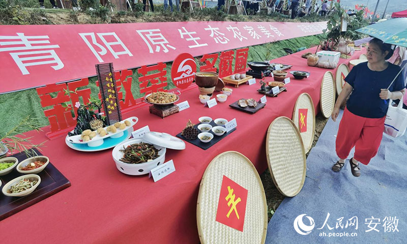 ��(y��u)�|(zh��)�r(n��ng)�a(ch��n)Ʒչʾչ�N������W(w��ng) �����z