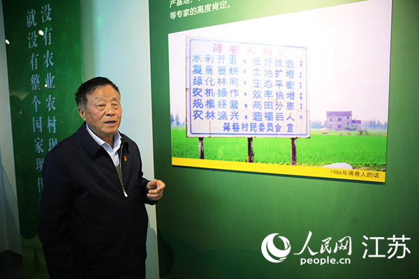 �Y����hί��һ��ӛ����ʢ�ڴ�ʷ�^����L�F(tu��n)���v��������W(w��ng)ӛ�� ����ȫ�z