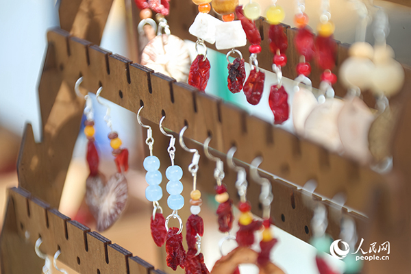 ɽ�����b�Ʒ������W(w��ng)ӛ�� ��ƽ�z