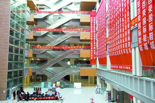 �����Ј����w�M�̄ݲ��ɮ� ���P���T���ʹ���ɱ���