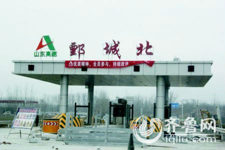 ۲�Ǳ����M(f��i)վ���Y�ψD��