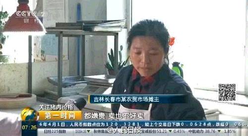 �i��r(ji��)�����͝q30% �����u��ÿ��35.8Ԫ