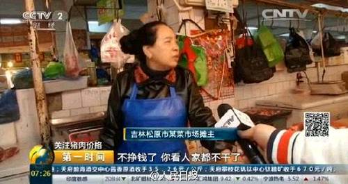 �i��r(ji��)�����͝q30% �����u��ÿ��35.8Ԫ