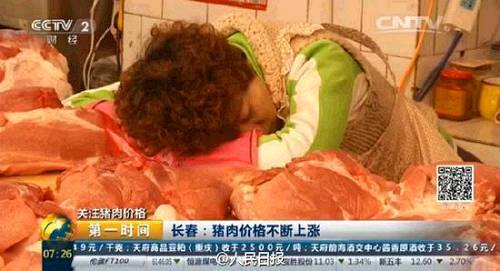 �i��r(ji��)�����͝q30% �����u��ÿ��35.8Ԫ