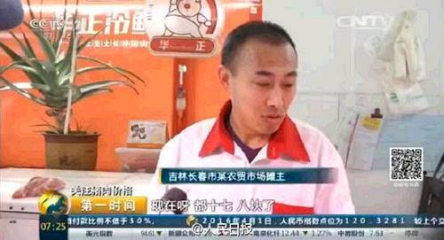 �i��r(ji��)�����͝q30% �����u��ÿ��35.8Ԫ