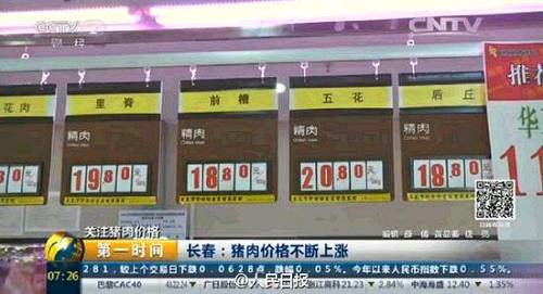 �i��r(ji��)�����͝q30% �����u��ÿ��35.8Ԫ