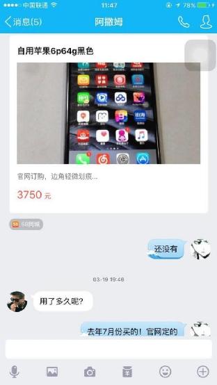 ֧�����D(zhu��n)�~�؈D��؈ā�����ַ��ѽ�(j��ng)�_���ϰ���