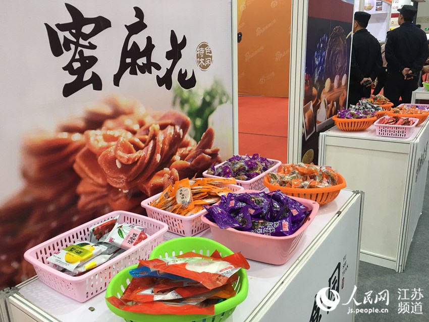 �D��ڶ���ʳ����(hu��)չ�[�F(xi��n)��