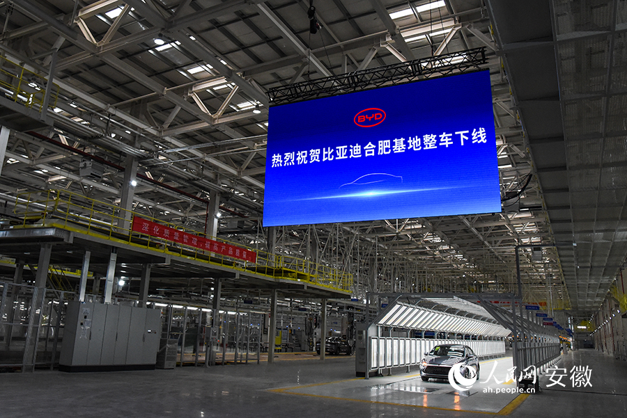 6��30�����ȁ��ϺϷʻ������v��܇�¾���ˢ���˘I(y��)��(n��i)��(du��)���ȁ����ٶȡ��Ͱ��ՠI(y��ng)�̭h(hu��n)�����J(r��n)֪������W(w��ng) ��ϣ�ɔz