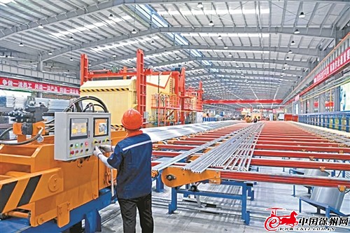 ���ʣ��д�����(qi��ng) �����M(j��n)λ