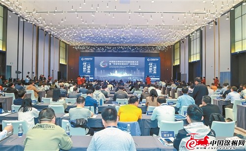 2023�Ї���(b��o)�I(y��)ý�w���g(sh��)��(chu��ng)�°l(f��)չ����ߡ��ټ�ý�w��