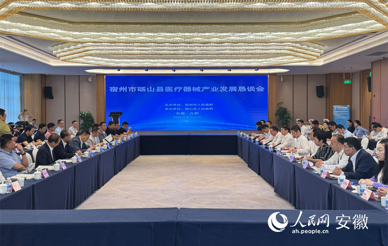 ��Ԓ�l(f��)չ�C(j��)�����ޡ�