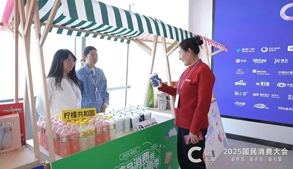 �����ɫ�w�(y��n)�^(q��)�����k�����D