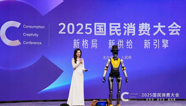 ����F(xi��n)���ęC(j��)���˻��ӭh(hu��n)��(ji��)��