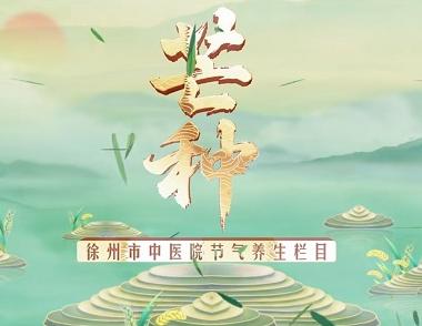 ��(ji��)�����t(y��) || â�N�r��(ji��)����u  ʳ�B(y��ng)�з�Ƣθ��