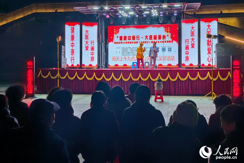 ��������չ��������W(w��ng) �����x�z